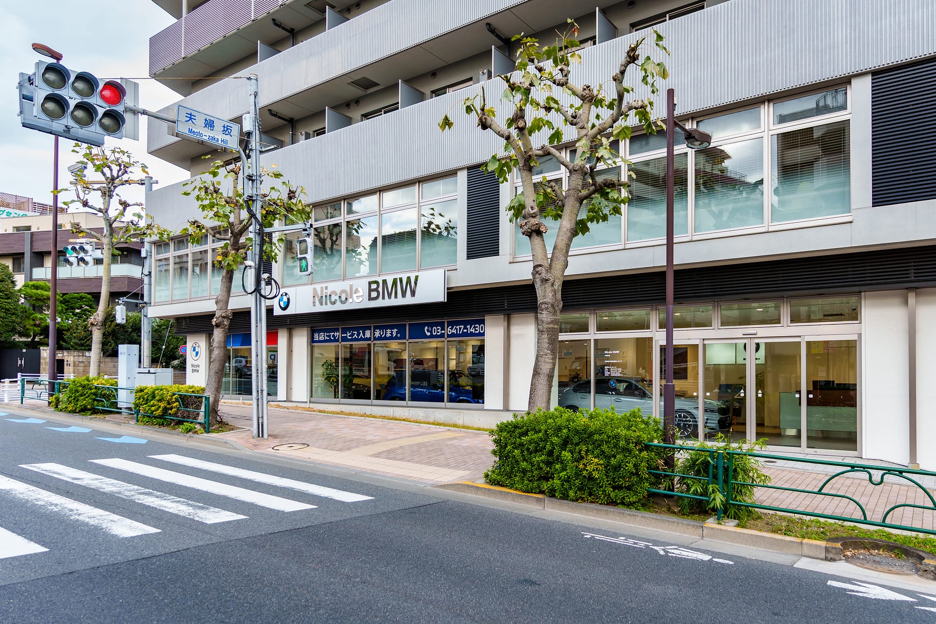 BMW正規ディーラー Nicole BMW 大田支店 ショールーム外観(東京都大田区)