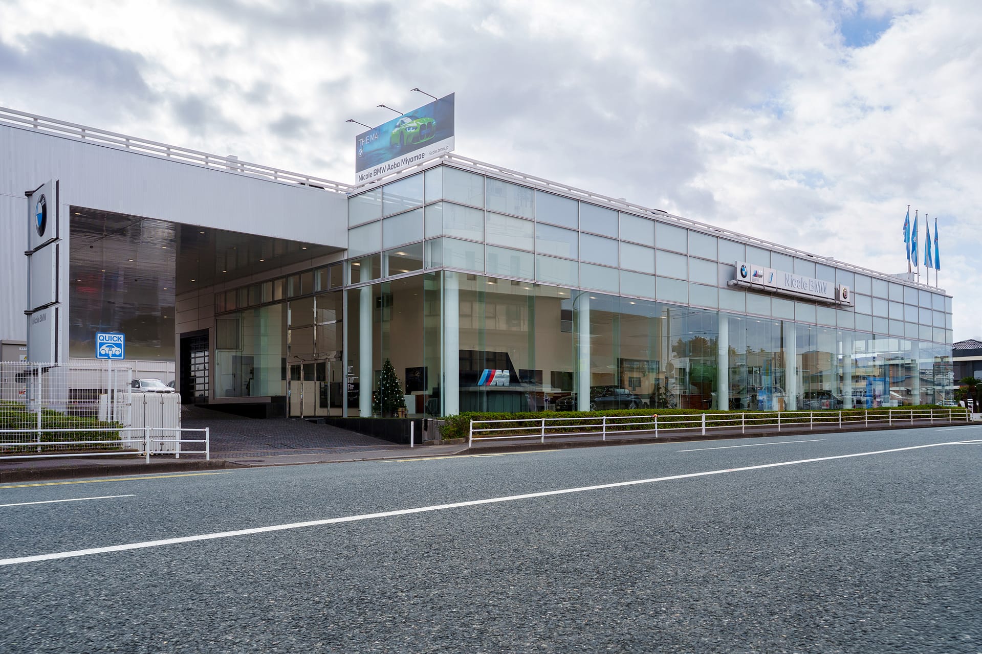 BMW正規ディーラーサービス拠点 Nicole BMW 青葉宮前支店 サービス 外観(川崎市宮前区)