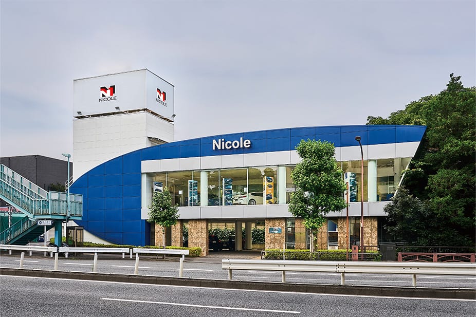 アルピナ(1965-2025)取扱拠点 ニコル世田谷ショールーム 外観(東京都世田谷区)